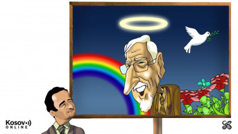 Karikatura
