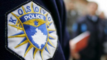 Policija Kosova Policija Kosova