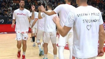 Nemanja Nedović Nemanja Nedović