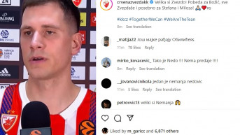 Nemanja Nedović Nemanja Nedović