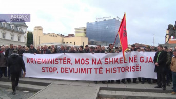 Protest dece poginulih pripadnika OVK protiv Kurtija