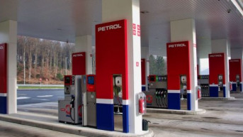 benzinska pumpa Crna Gora