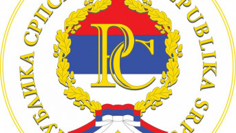 Republika Srpska Republika Srpska