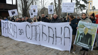 Skup podrške Slađanu Trajkoviću u Kraljevu