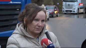 Svetlana Mašić