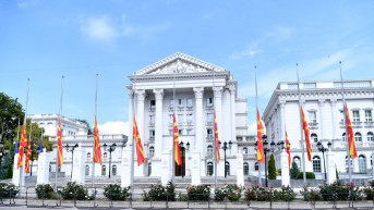 Vlada Severne Makedonije