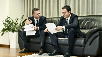 Zulfaj i Kurti