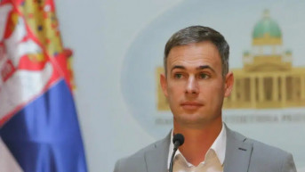 Aleksić