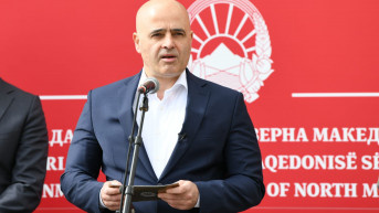 Dimitar Kovačevski.jpg