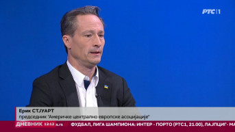 Erik Stjuart
