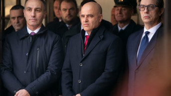 Godišnjica Goce Delčeva