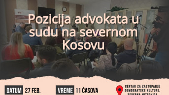 Javna diskusija