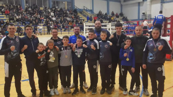 Kik boks klub "Kosovska Mitrovica" 
