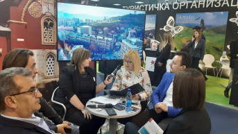Sajam turizma 