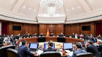 Sednica Vlade Severne Makedonije