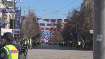 Šetalište u Prištini