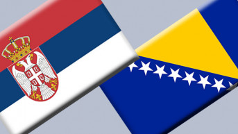 Zastave BiH i Srbije