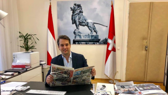 Lider FPO u Beču Dominik Nep