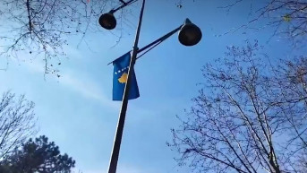 Zastava Kosova.jpg