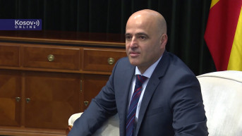 Dimitar Kovačevski Dimitar Kovačevski