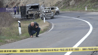 Kosovska Policija -policijska traka