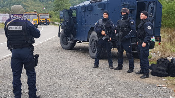 Kosovska Policija