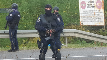Kosovska Policija Kosovska Policija