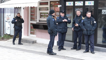 Kosovska Policija