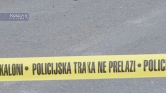 Kosovska Policija -policijska traka
