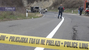 Kosovska Policija -policijska traka