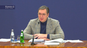A Vučić A Vučić