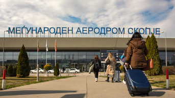 Aerodrom Skoplje Aerodrom Skoplje