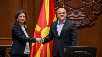 Ami Larson Džejn i Dimitar Kovačevski