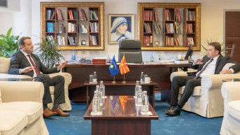 Bujar Osmani Fljorian Ćehaja Tviter Kosovo Severna Makedonija