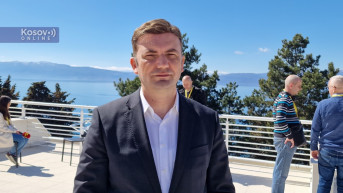 Bujar Osmani MSP Severna Makedonija Kosovo online