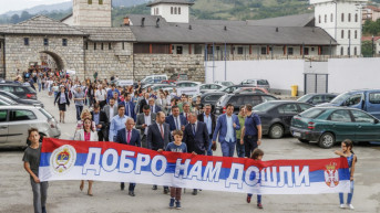 Deca sa KiM u Višegradu