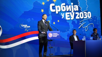 Dragan Đilas