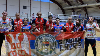 Kik boks klub Kosovska Mitrovica