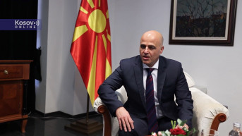Premijer Severne Makedonije Dimitar Kovačevski Premijer Severne Makedonije Dimitar Kovačevski