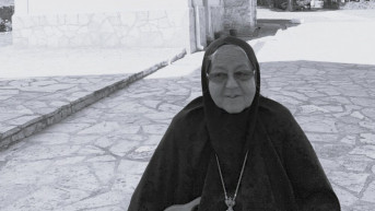 Mati Teodora