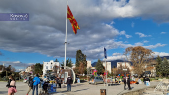 ohrid