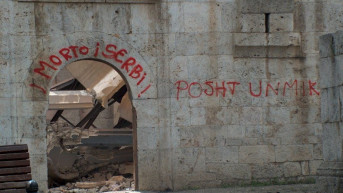 Pogrom Pogrom