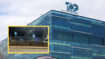 Top Čenel Tirana