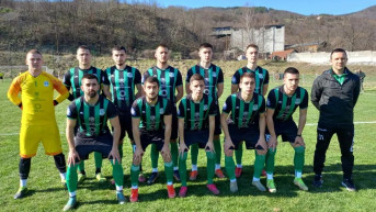 FK Trepča