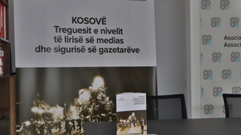 udruzenje novinara kosova