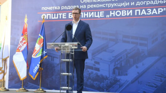 Vučić u Novom Pazaru
