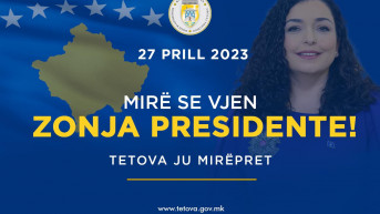 Bilbord za doček Vjose Osmani u Tetovu