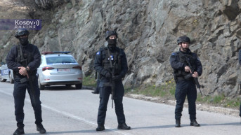 Specijalci -Bistrički most