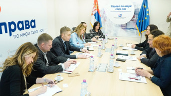 Martinović i Ađali