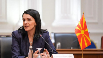 Bisera Kostadinovska Stojčevska. Bisera Kostadinovska Stojčevska.